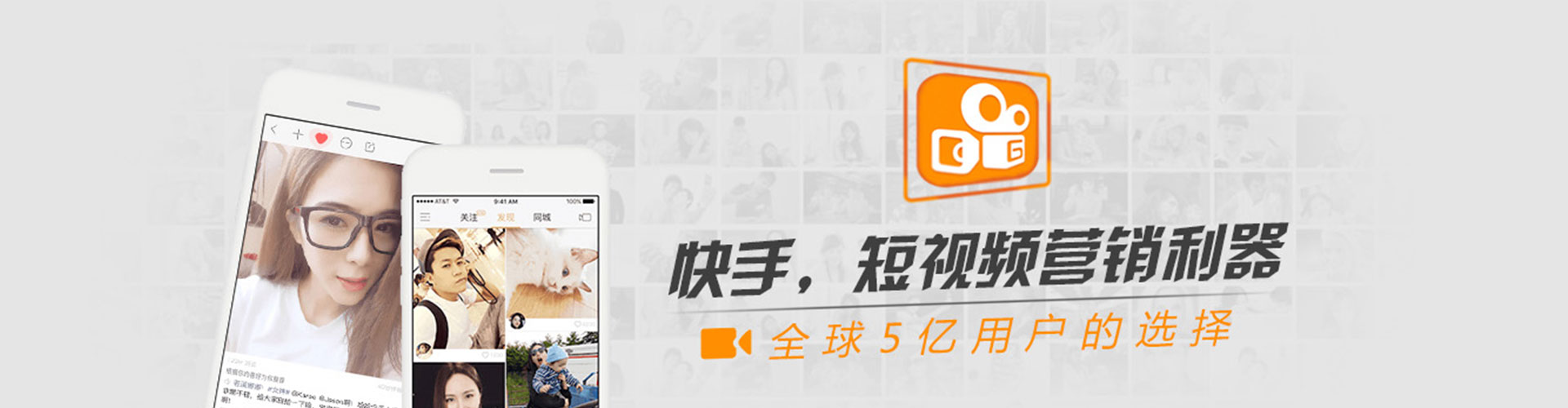 彭山百度竞价代理