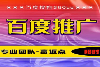 某游戏公司通过充值返点实现盈利的案例